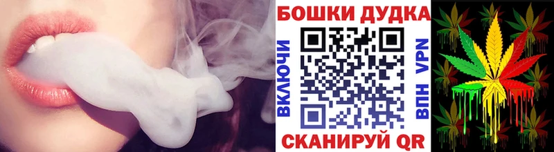 Где можно купить наркотики Струнино КОКАИН МАРИХУАНА Мефедрон ГАШИШ