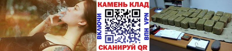 ГАШИШ ice o lator  Струнино 