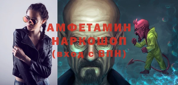 крисы Абдулино