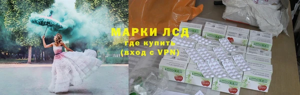 кокаин VHQ Абаза