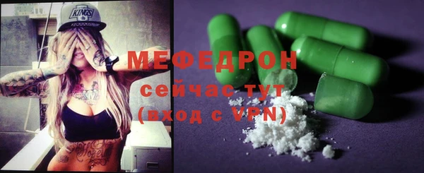 кокаин VHQ Абаза