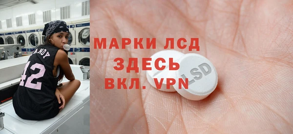 кокаин VHQ Абаза
