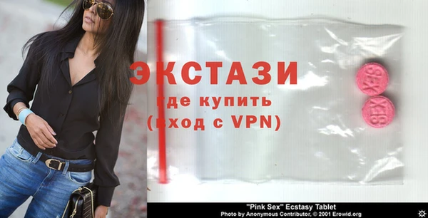 крисы Абдулино