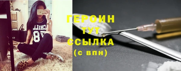 крисы Абдулино