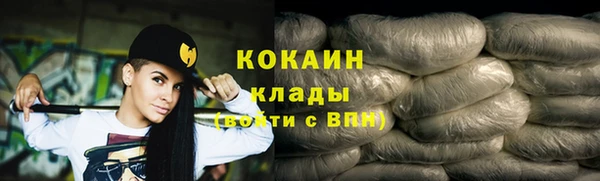 крисы Абдулино