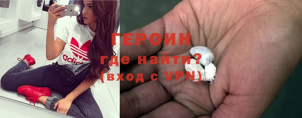 каннабис Покров