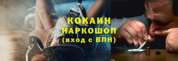 крисы Абдулино