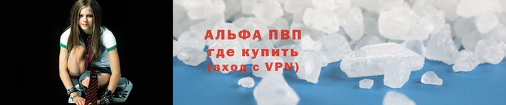 крисы Абдулино