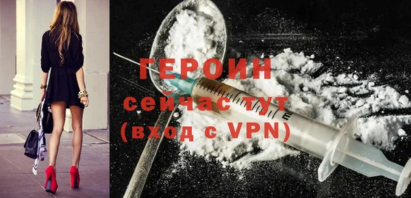 крисы Абдулино