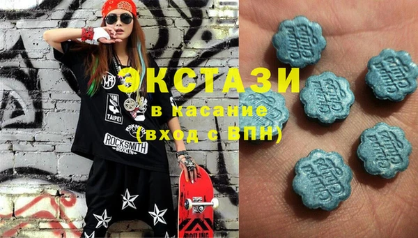 соль курить ск Абинск
