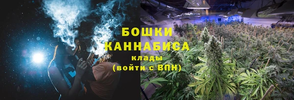 кокаин VHQ Абаза