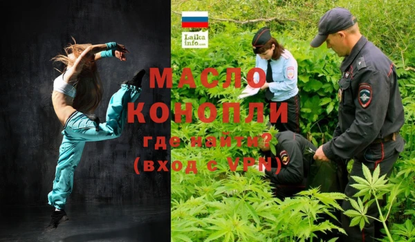 кокаин VHQ Абаза
