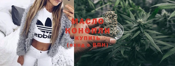 крисы Абдулино