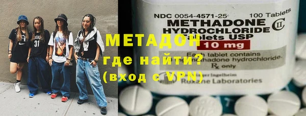 крисы Абдулино