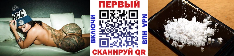 Метамфетамин винт Струнино