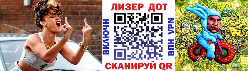 Марки N-bome 1,8мг  цены   Струнино 